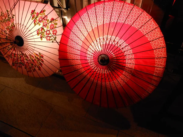Guarda-chuva japonês em Kyoto — Fotografia de Stock