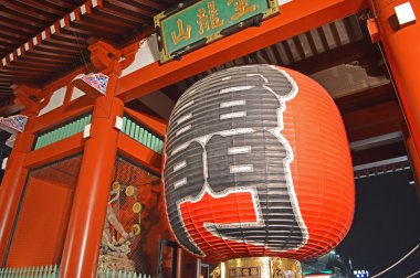 Asakusa görüntüsünü