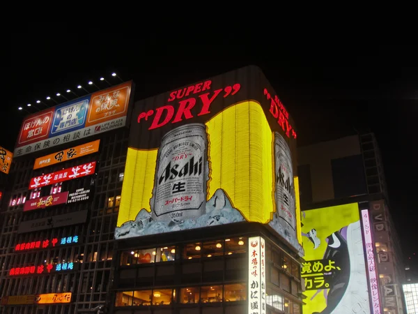 Het beeld van Osaka — Stockfoto