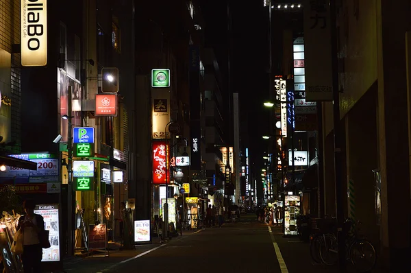 Ginza calle comercial en Tokio Imagen De Stock