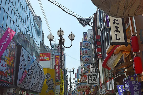 Het landschap van Osaka — Stockfoto