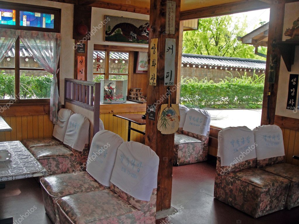 Korean Style House Interior Old Korean Style House Stock