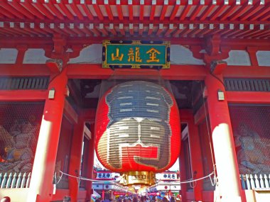 Kaminarimon Asakusa, Japonya