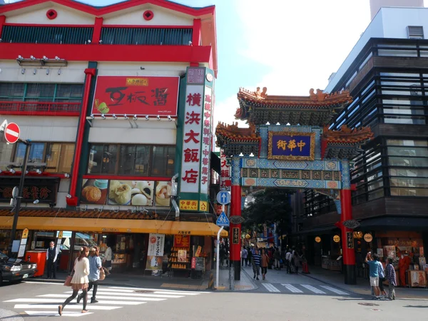 China Ciudad en Yokohama — Foto de Stock