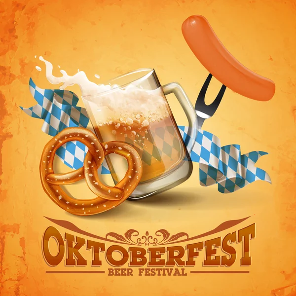 Oktoberfest — Stockvektor