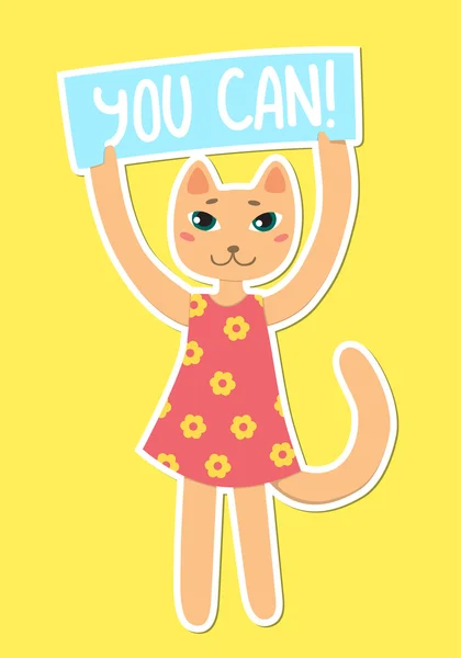 Kitty tutun plaka etiket