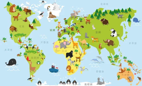 Забавный Мультфильм Карте Мира Китайском Языке Традиционными Животными Континентов Океанов — стоковый вектор