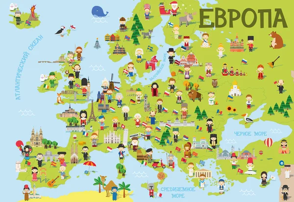 Funny Cartoon Map Europe Russian Childrens Different Nationalities Representative Monuments — Διανυσματικό Αρχείο