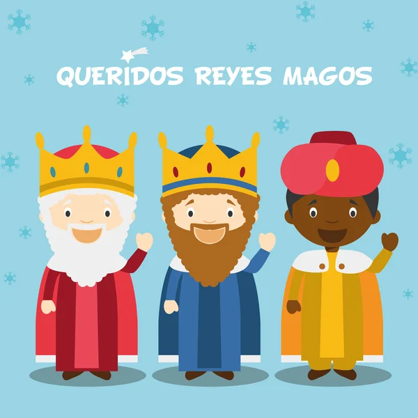 Tres sabios vector ilustración — Vector de stock