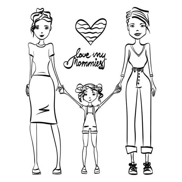 Gay Family Love My Mommies Vector Illustration — Stock Vector