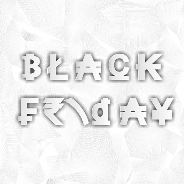 Witte banner met strepen en de tekst Black Friday. Vectorillustratie — Stockvector