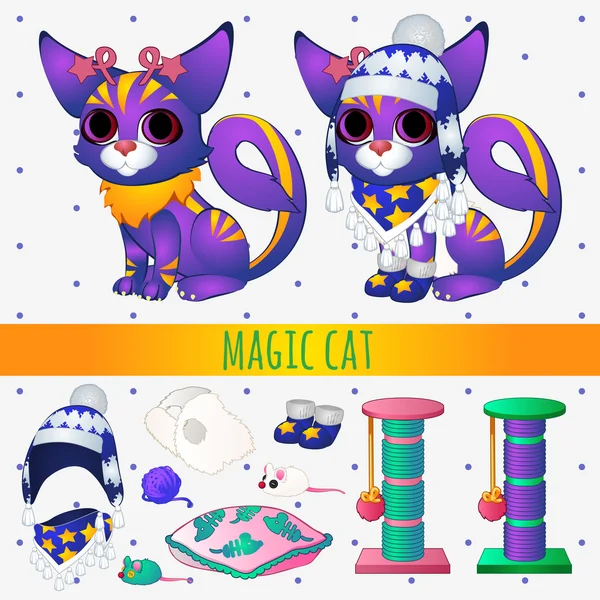 Μωβ μαγική γάτα με παιχνίδια και ρούχα χειμώνα — Διανυσματικό Αρχείο