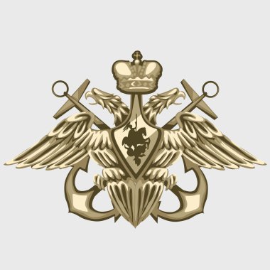 Rus filosu arması