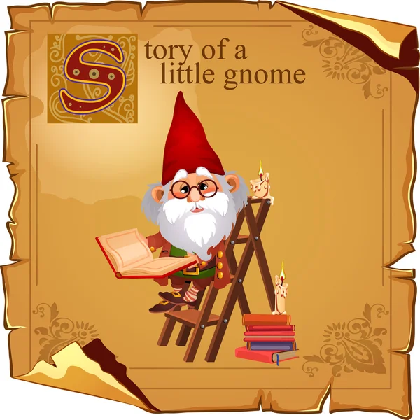 本やキャンドルで賢明な gnome — ストックベクタ