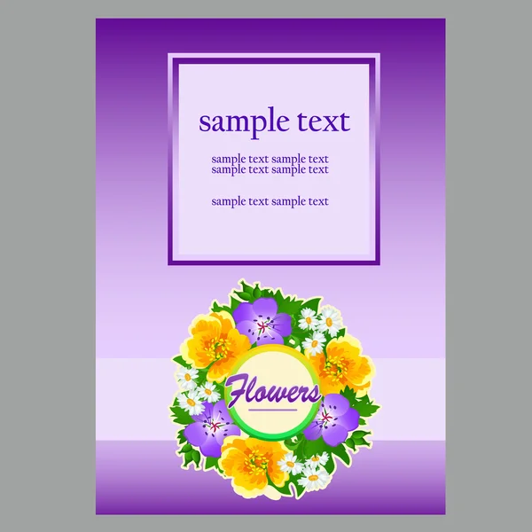 Poster pentru text în stil floral, fundal violet deschis — Vector de stoc