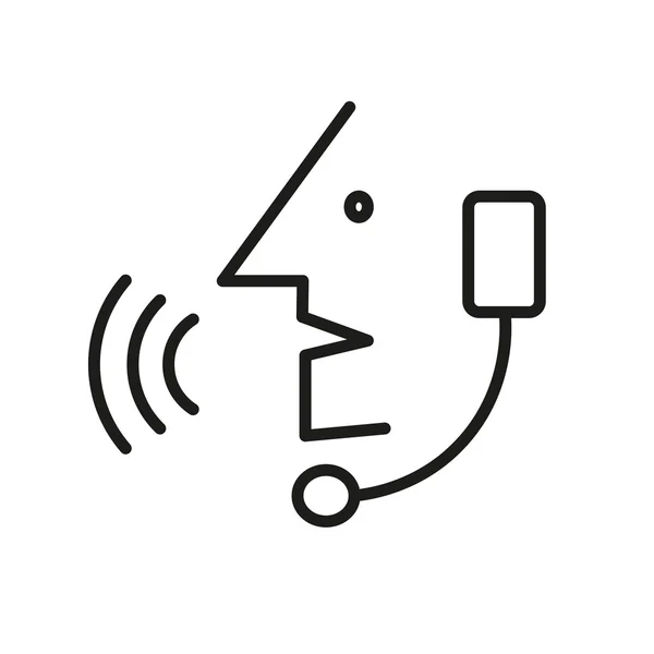 Operador de auriculares - icono simple — Vector de stock