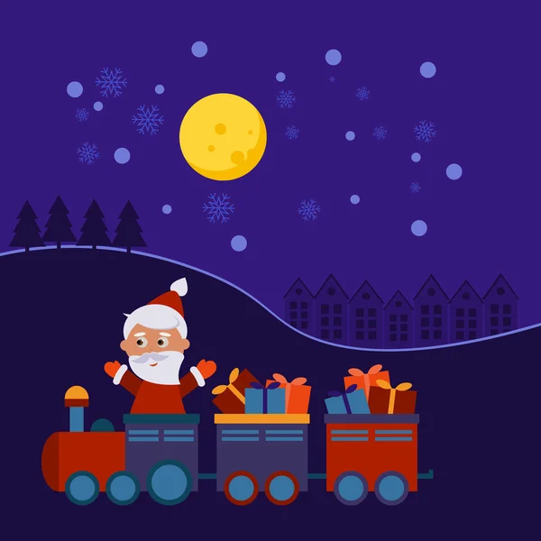 Christmas train with gifts — Stock Vector