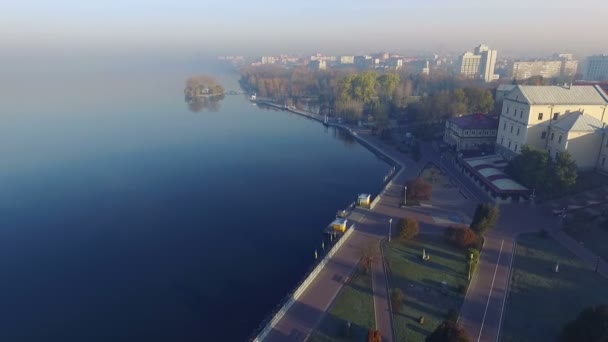 Aerial view of the picturesque town Ternopil, Ukraine — Stock Video