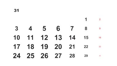 13 Temmuz 2028, Animasyon 2025 Temmuz takvimi, 13 Temmuz görevler, notlar ve yapılacaklar listesi.