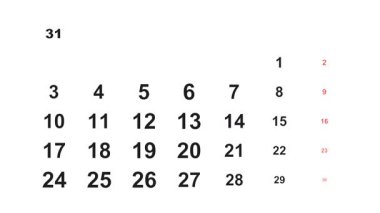 17 Temmuz 2028, Animasyon 2025 Temmuz takvimi, 17 Temmuz görevler, notlar ve yapılacaklar listesi.