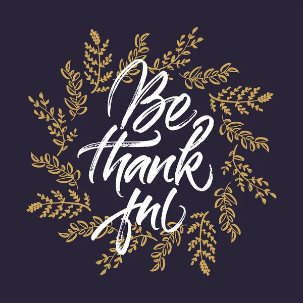 Είναι ευγνώμων Ευχαριστιών ευχετήρια κάρτα — Διανυσματικό Αρχείο