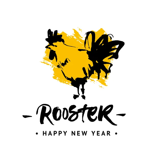 Szczęśliwy z życzeniami Rooster nowy rok 2017 — Wektor stockowy