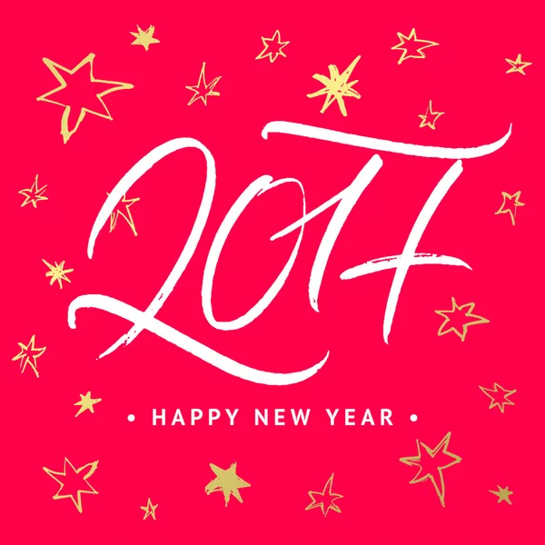 Ευτυχισμένο το νέο έτος ευχετήρια κάρτα για το 2017 — Διανυσματικό Αρχείο