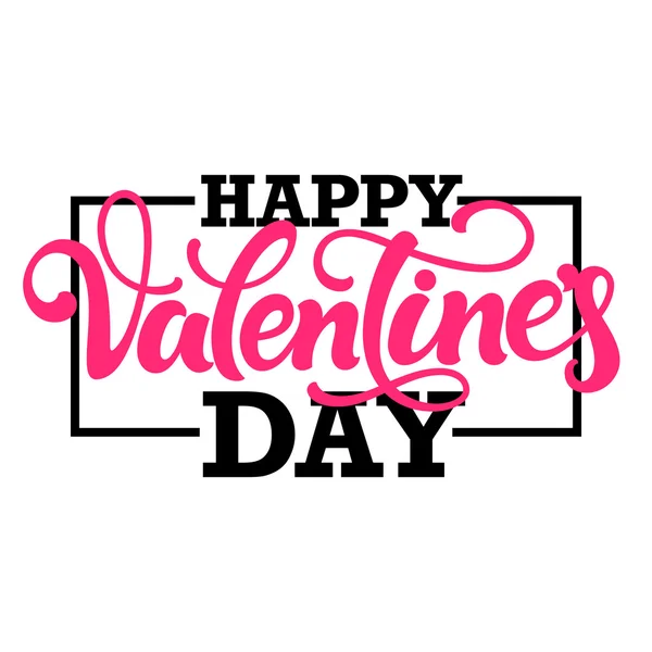 Feliz día de San Valentín — Vector de stock