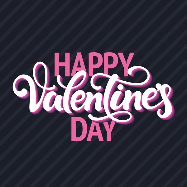 Feliz día de San Valentín — Vector de stock