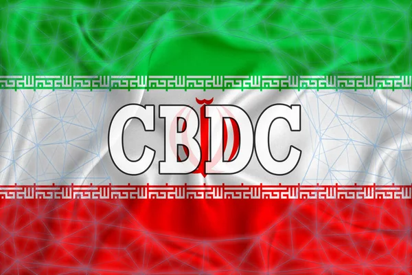 Üzerinde CBDC (Merkez Bankası Dijital Para Birimi) yazılı İran bayrağı ve çevrede bir engelleme zinciri ızgarası var. Tasarımınız için grafiksel konsept. 3d oluşturma