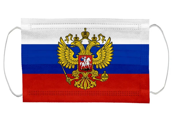 Российский Флаг Медицинской Маске Изолированный Белом Фоне Коронного Вируса Ковида — стоковое фото