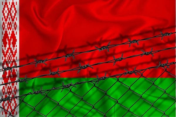 Belarus flag development, fence mesh and barbed wire. Emigrants isolation concept. With place for your text.