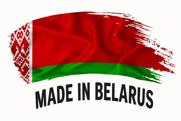 Made Belarus Handwritten Vintage Ribbon Flag Pincelada Tipografia Lettering Logo — Fotografia de Stock