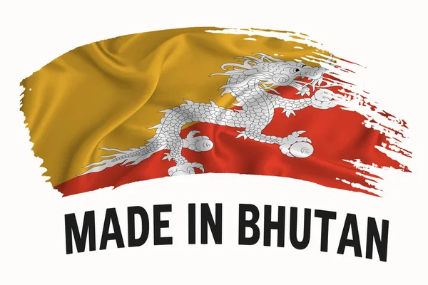 Wykonane Bhutan Ręcznie Napisana Flaga Wstążki Vintage Pociągnięcie Pędzla Typografia — Zdjęcie stockowe
