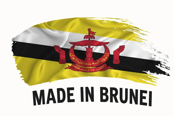 Made Brunei Handwritten Vintage Ribbon Flag Pincelada Tipografia Lettering Logo — Fotografia de Stock