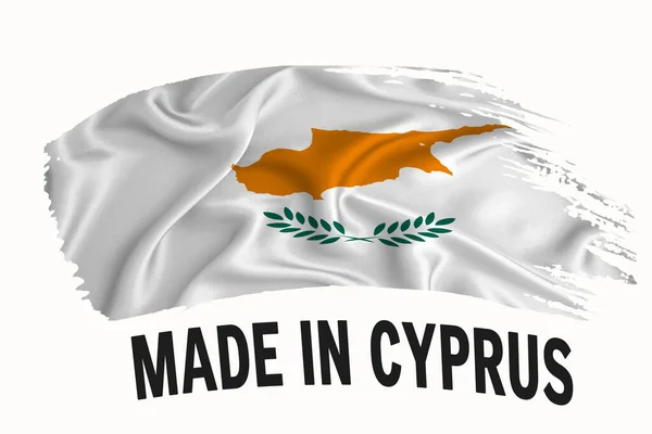 Κατασκευασμένο Στην Κύπρο Χειροποίητη Σημαία Vintage Πινέλο Εγκεφαλικό Επεισόδιο Τυπογραφία — Φωτογραφία Αρχείου