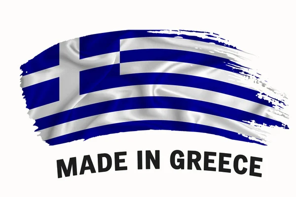 Made Greece Handwritten Vintage Ribbon Flag Pincel Stroke Typography Lettering — Fotografia de Stock
