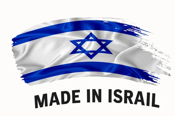 Made Israel Bandiera Nastro Vintage Manoscritta Pennellata Stampa Tipografica Logo — Foto Stock