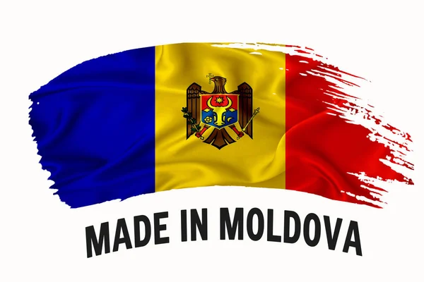Made Moldova Handwritten Vintage Ribbon Flag Pincelada Tipografia Lettering Logo — Fotografia de Stock