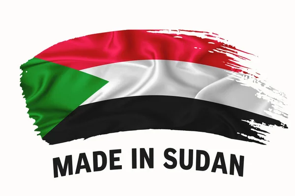 Bandera Cinta Vintage Escrita Mano Sudán Trazo Pincel Tipografía Logotipo — Foto de Stock