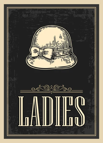 Toilet retro vintage grunge poster. Dames. Vector Vintage gegraveerde illustratie op een zwarte achtergrond. Voor bars, restaurants, cafés, pubs — Stockvector