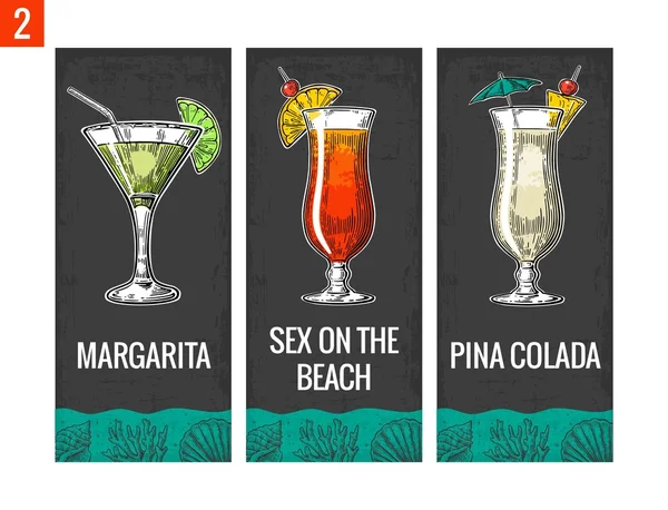 Zestaw koktajlowy alkoholu. Margarita, seks na plaży, pina colada. Sztuka wektor Grawerowanie ilustracja dla sieci web, plakat, menu, zaproszenie do partii plaży latem. Na białym tle na ciemnym tle — Wektor stockowy