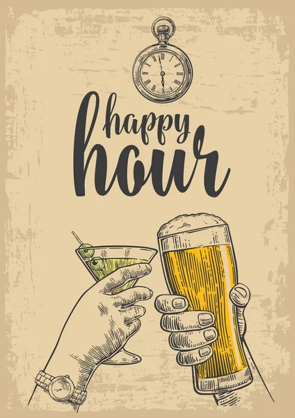 Deux mains serrent un verre de bière et un verre de cocktails. Vintage vecteur gravé illustration dessinée pour le web, affiche, invitation à la fête. Isolé sur fond beige. Happy hour — Image vectorielle