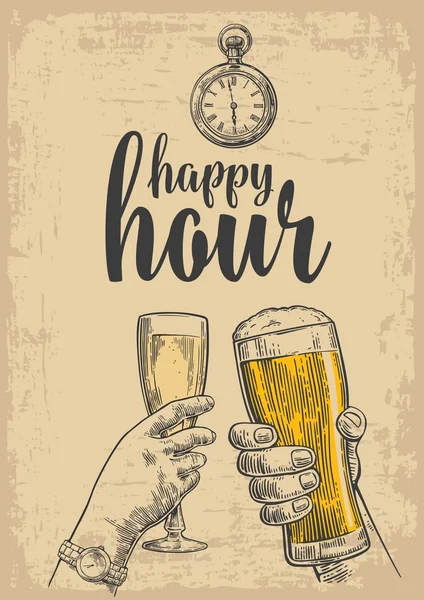 Two hands clink a glass of beer and a glass of champagne. Vintage vector engraved drawn illustration for web, poster, invitation to party. Isolated on beige background. Happy hour — Stock Vector