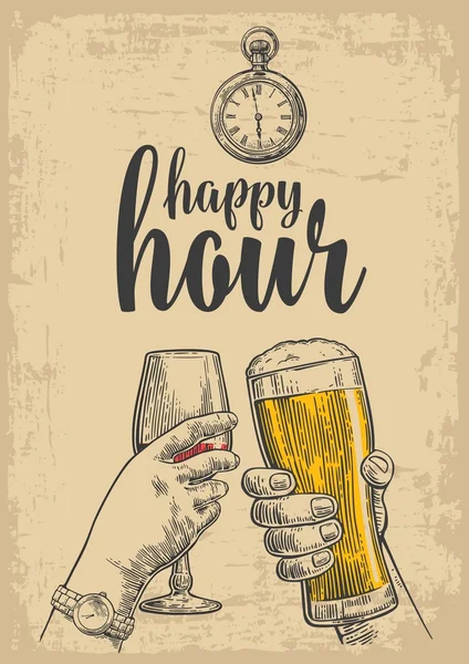 Two hands clink a glass of beer and a glass of wine. Drawn design element. Vintage vector engraved illustration for web, poster, invitation to party. Isolated on beige background. Happy hour.