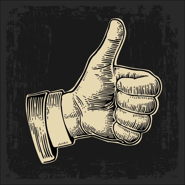 Hand showing symbol Like. Making thumb up gesture. Vector beige vintage engraved illustration isolated on a dark background. Hand sign for web, poster, info graphic. — Stock Vector