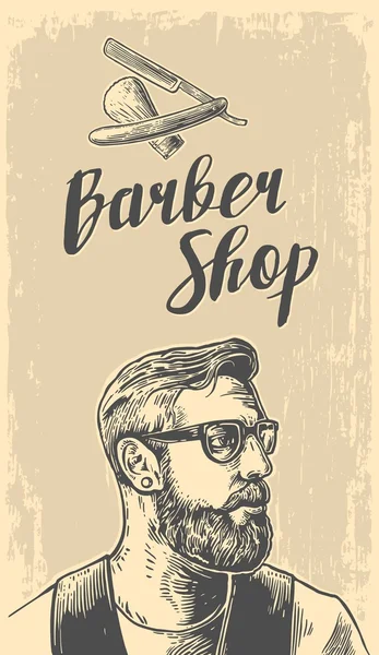 Hipster rasare i capelli nel negozio di barbiere. Illustrazioni vettoriali in bianco e nero ed elementi tipografici. Incisione vintage disegnata a mano per poster, etichetta, banner, web . — Vettoriale Stock