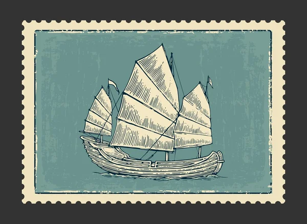 Junk floating on the sea waves. Hand drawn design element sailing ship. Vintage vector engraving illustration for poster, label, postmark. Isolated on blue background. — Stock Vector