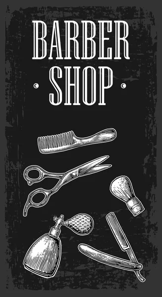 Set équipement pour BarberShop — Image vectorielle