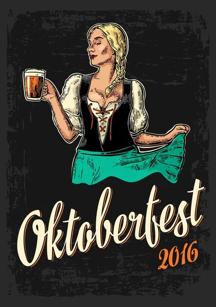 Geleneksel Bavyera elbise dirndl dans giyen ve bira bardağı tutan genç seksi Oktoberfest kadın. — Stok Vektör